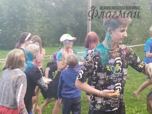 IMG_20240814_165504